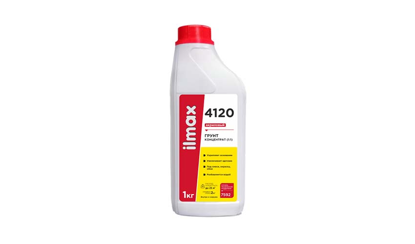 ilmax 4120 Грунт-концентрат (1:1) акриловый 1кг